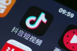 3分钟科普下!沈阳市公司电话_哔哩哔哩